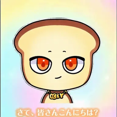 Profile image of ジュンブレッド