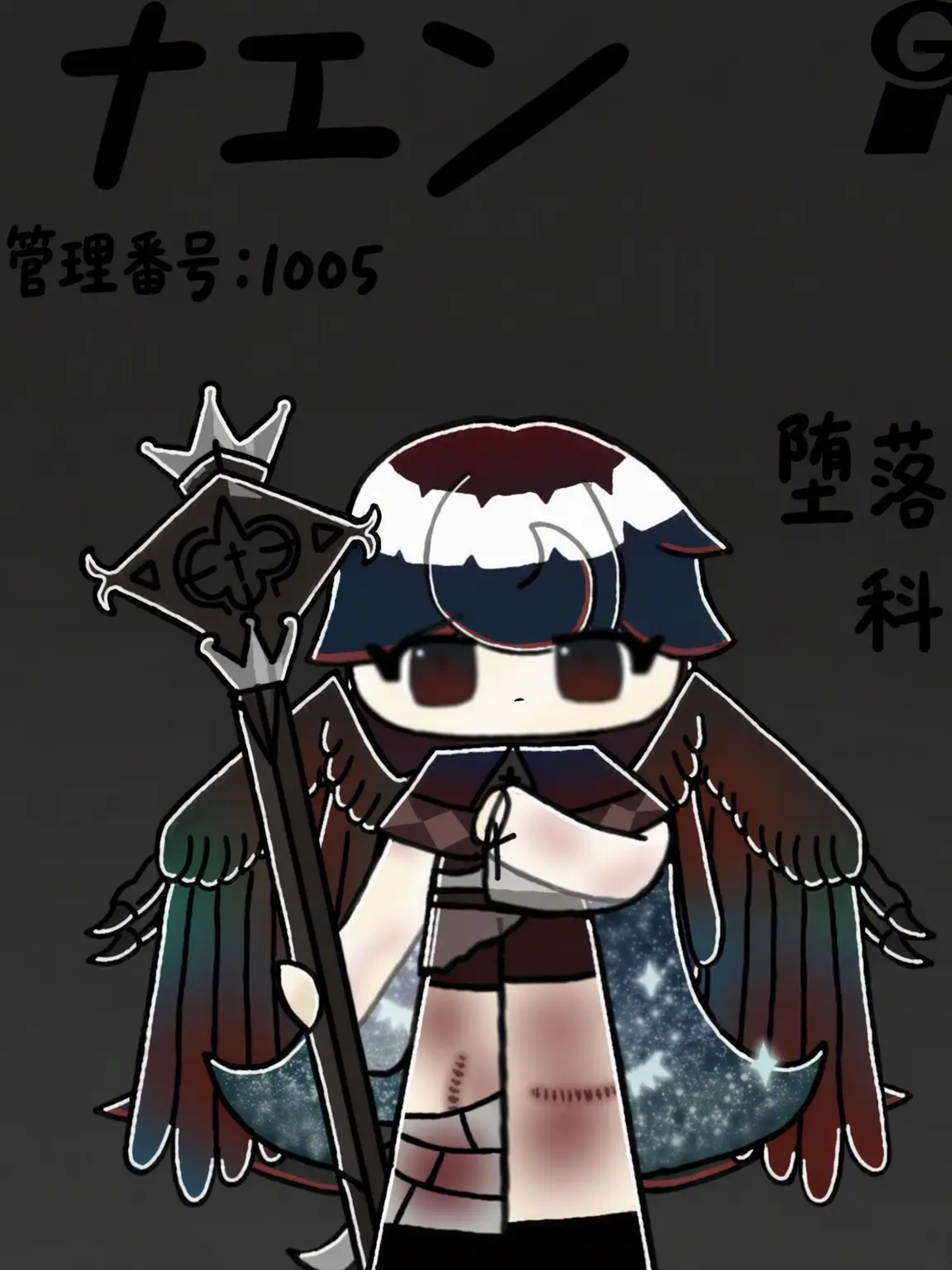 cyd_123의 ラエン（堕落前の並行世界）