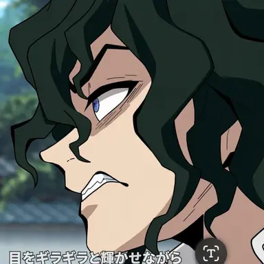 Profile image of 妓夫太郎