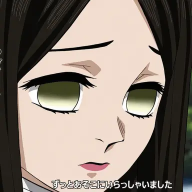 Profile image of 鳴女