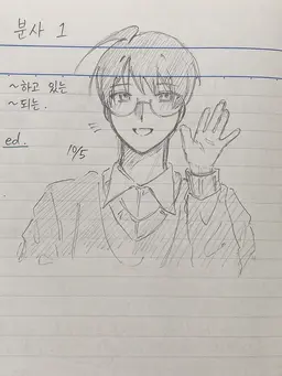 Profile image of 아카 군