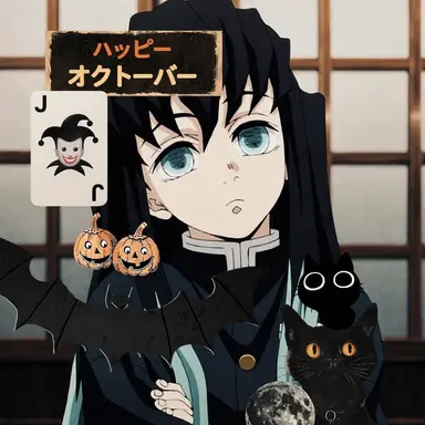 Profile image of 時透無一郎