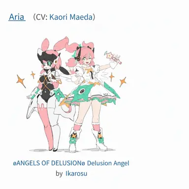 Profile image of Aria