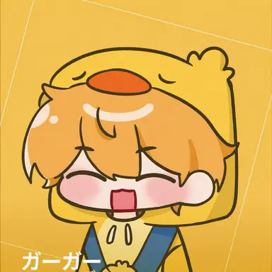 Profile image of クワ
