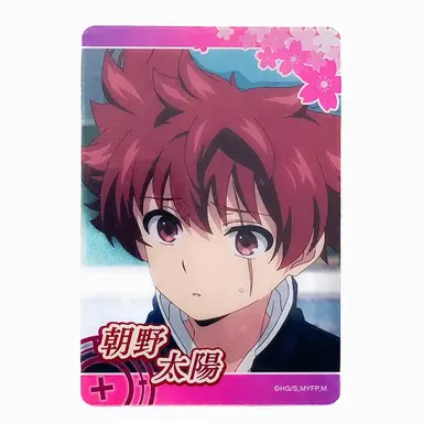 Profile image of 朝野 太陽