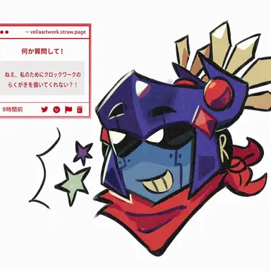 Profile image of クロックワーク