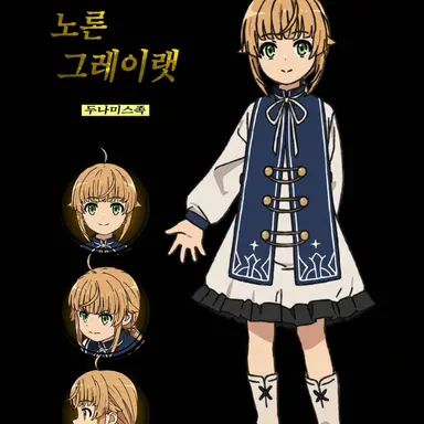 Profile image of 노른