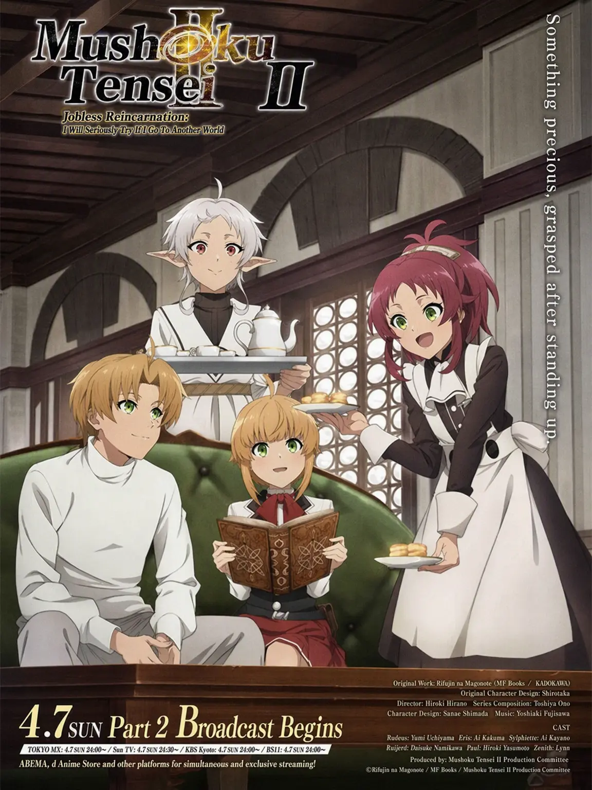 Melmon2929의 Mushoku Tensei