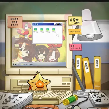 Profile image of ドッケ