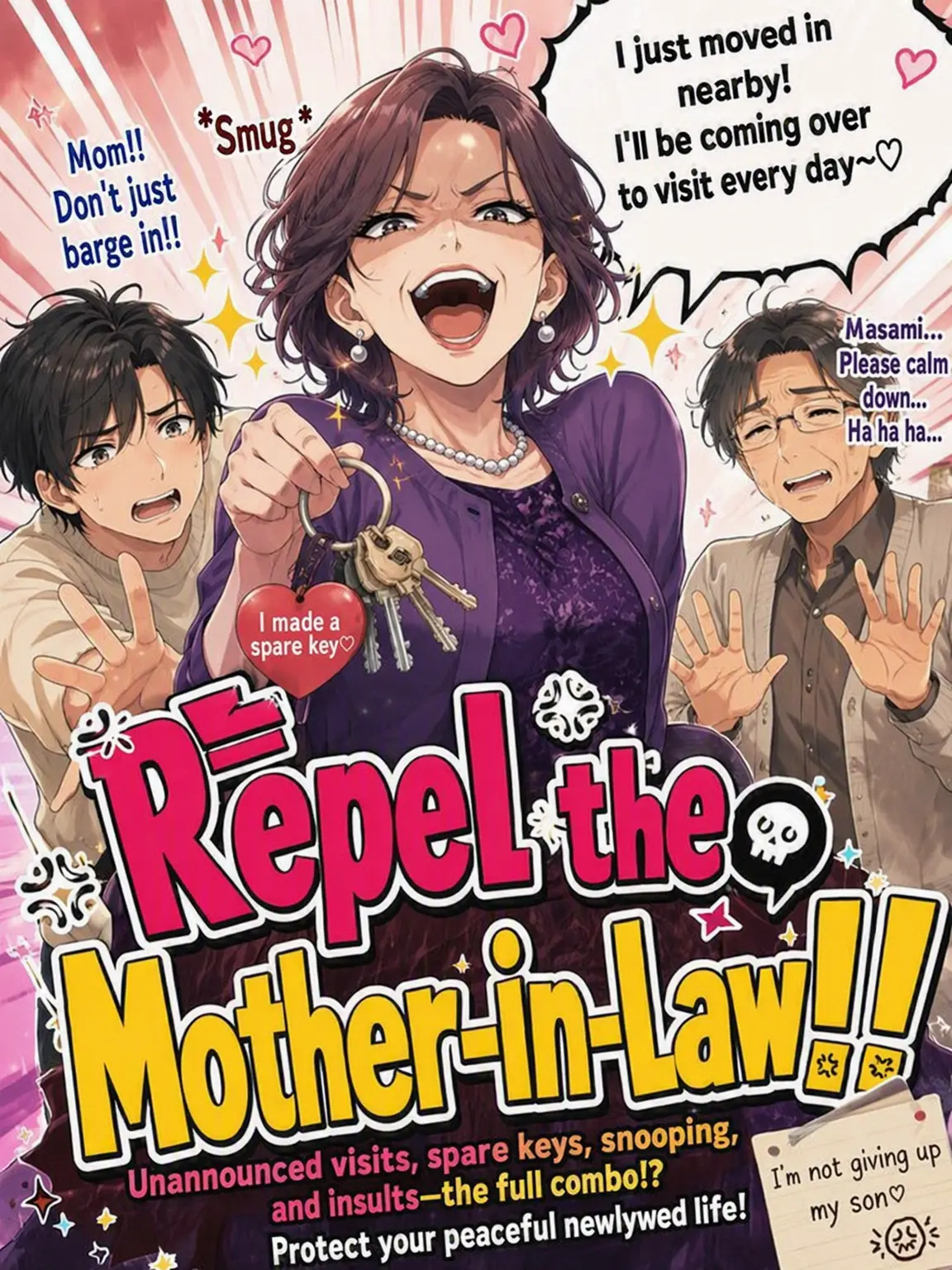 miii9595의 Repel the Mother-in-Law!!