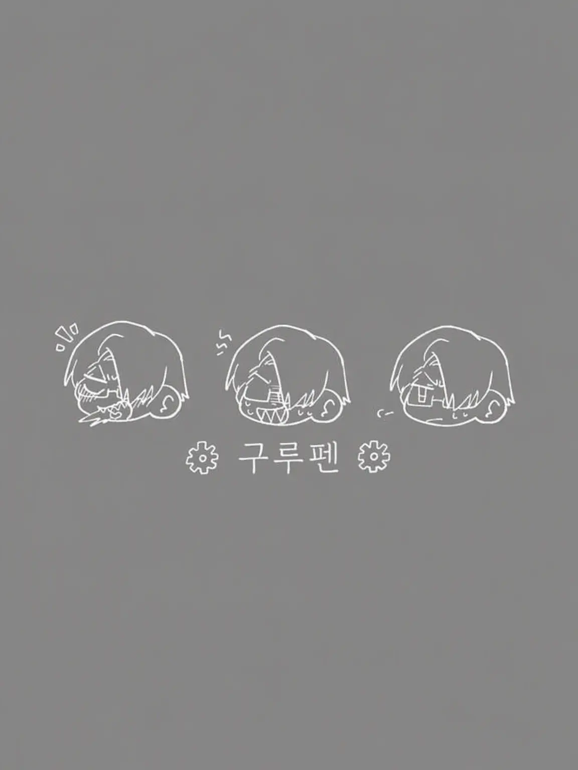 Omnivore_4946의 착한 아이라며 쓰다듬어주는 수인 씨