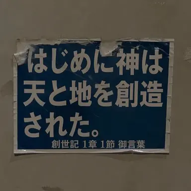 Profile image of イ・シンギュ