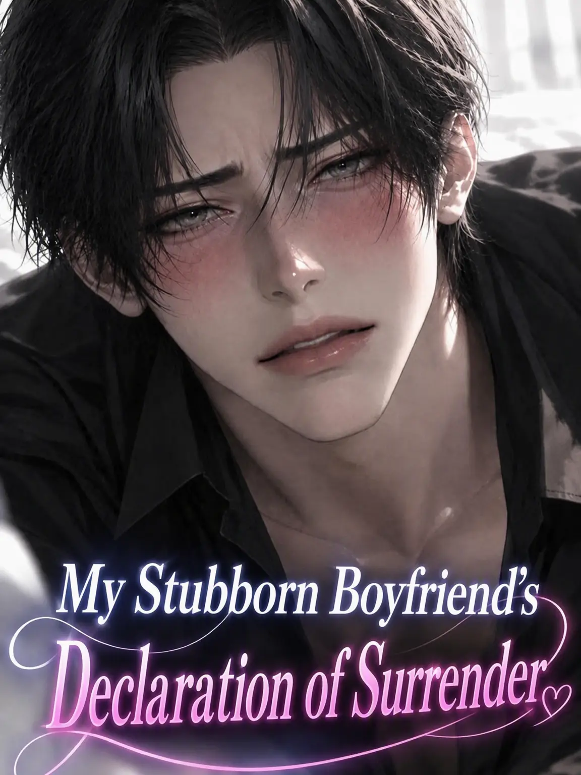 LaxestBrush7274의 Tough Boyfriend's Surrender