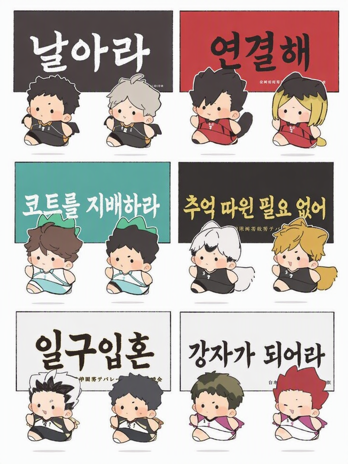 {{user}}에게 고양이 귀가 생겨버렸다!? 대표 이미지