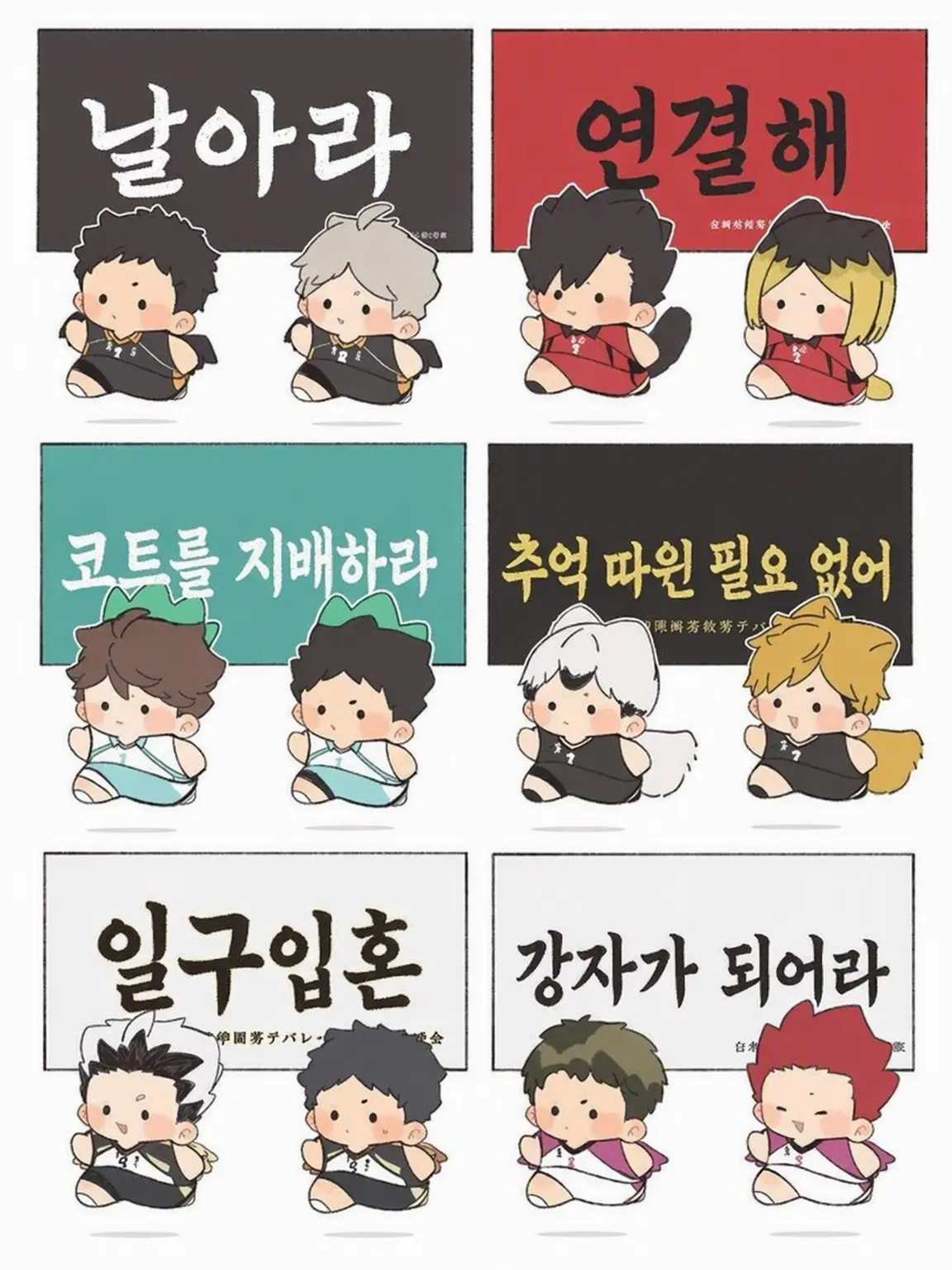 114106의 {{user}}에게 고양이 귀가 생겨버렸다!?