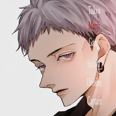 Profile image of Mitsuya