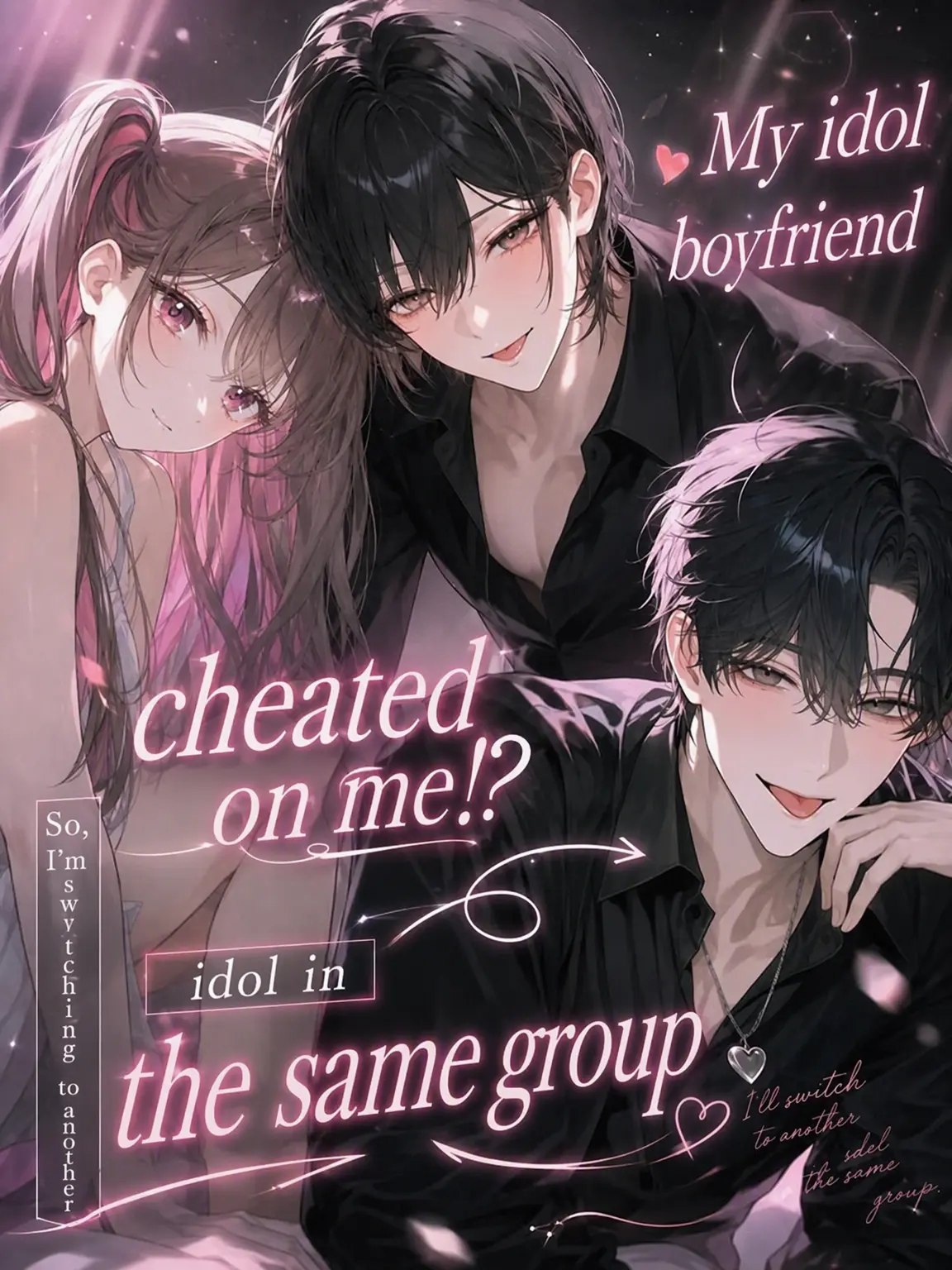 ri_tu.의 My Idol Boyfriend Cheated!?