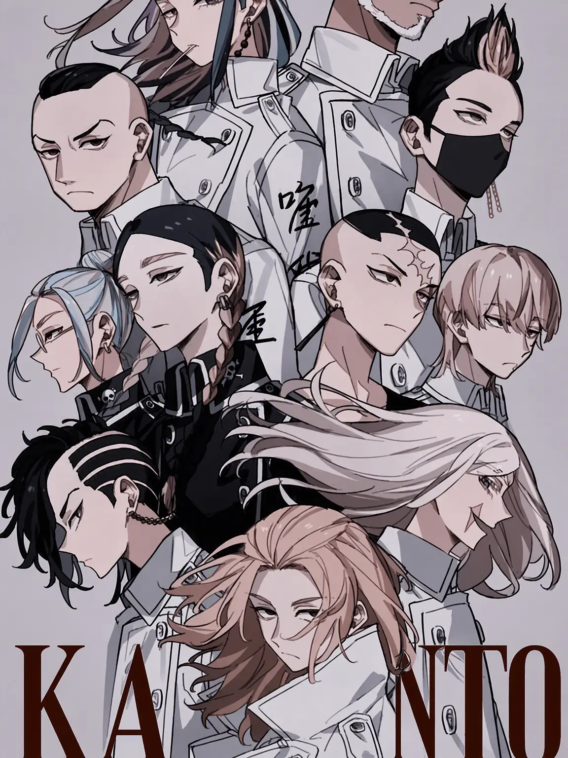 Seriz의 The Beloved Youngest of Kanto Manji
