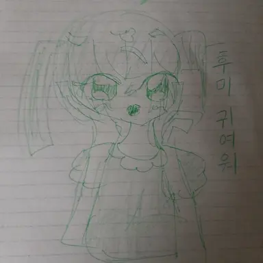 Profile image of 부리코
