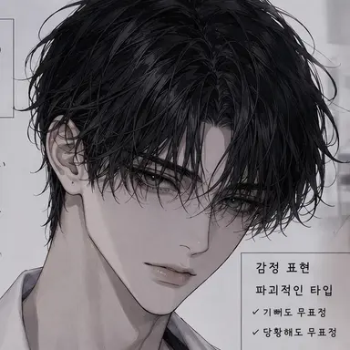 Profile image of 마사오미