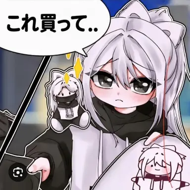 Profile image of ソミョル