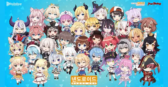 Profile image of 홀로라이브 JP