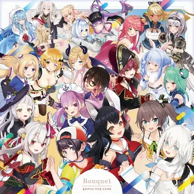 Profile image of 홀로라이브 JP
