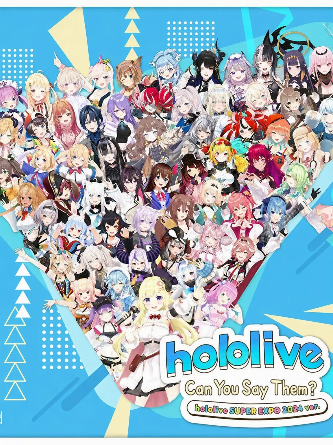 TimidMamba9483의 hololive