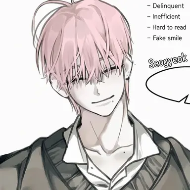 Profile image of Byeol Jin