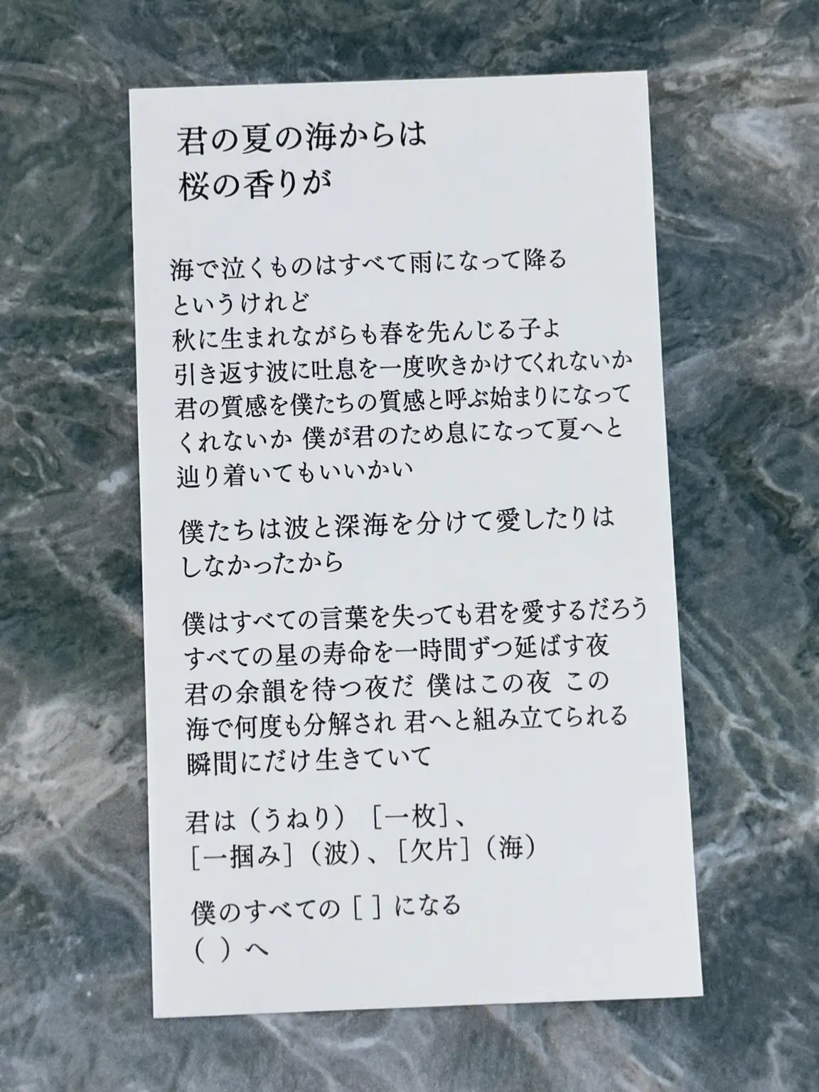 ILoveHeptagram의 イ・ジャホン