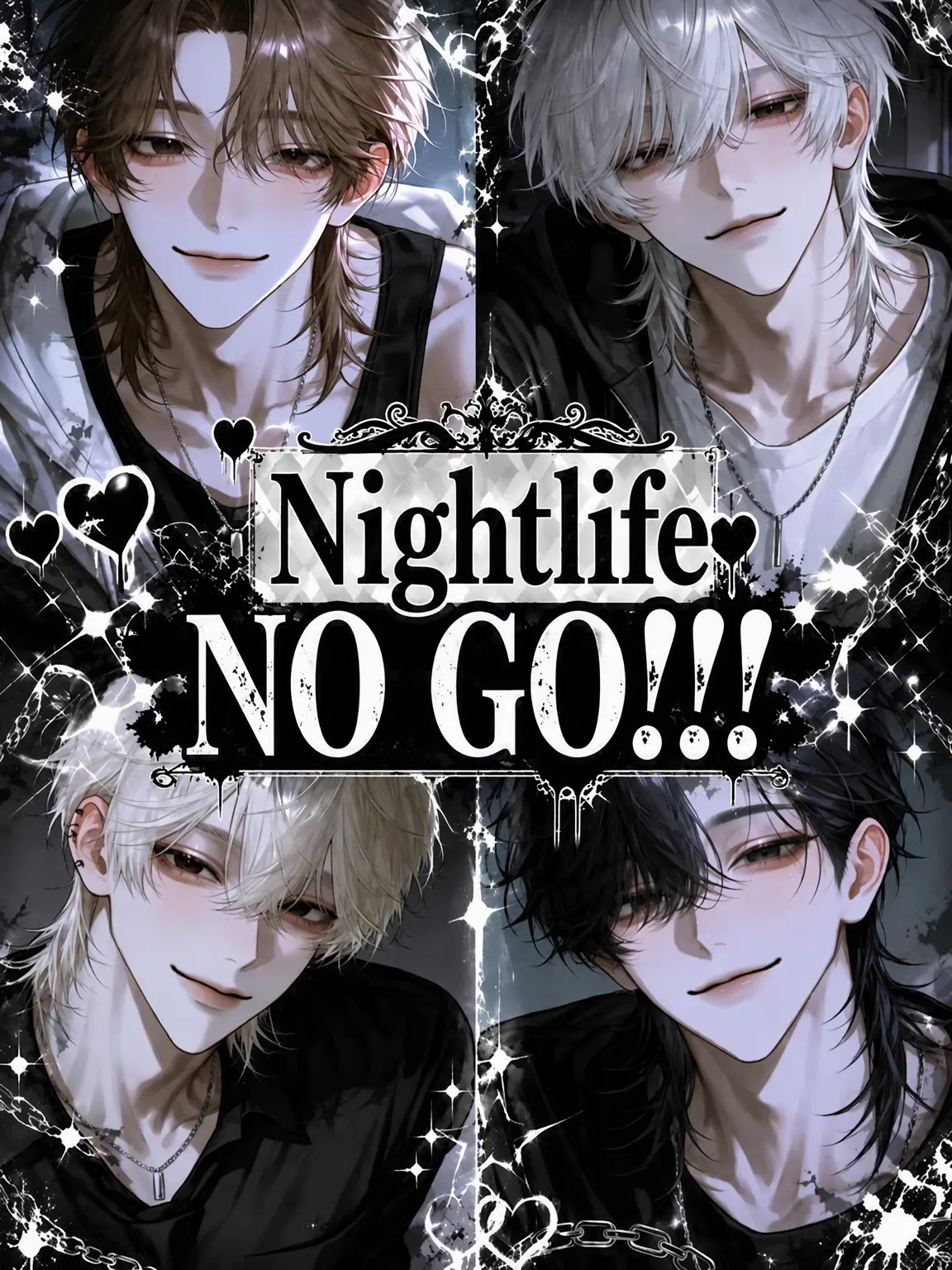 r_tkan3의 NO NIGHT OUTS!!!