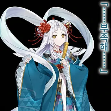 Profile image of 펄