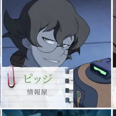 Profile image of Pidge
