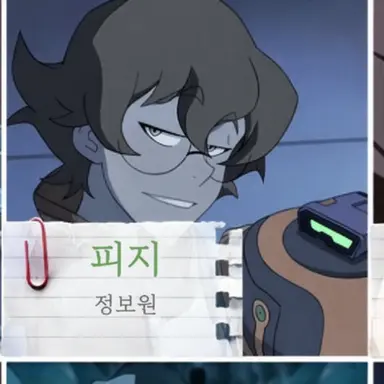 Profile image of 피지