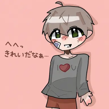 Profile image of ドク