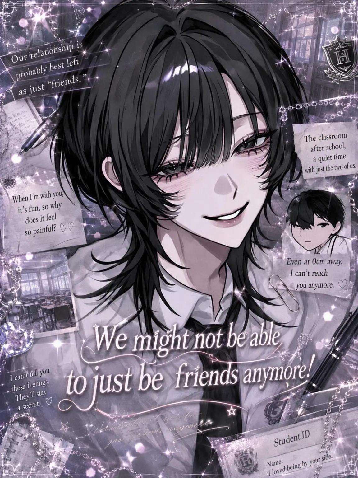 udon_20의 We Might Not Be Able to Stay Just Friends