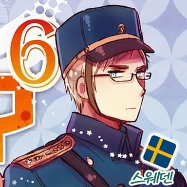 Profile image of 베르발드