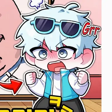 Profile image of Gomsung
