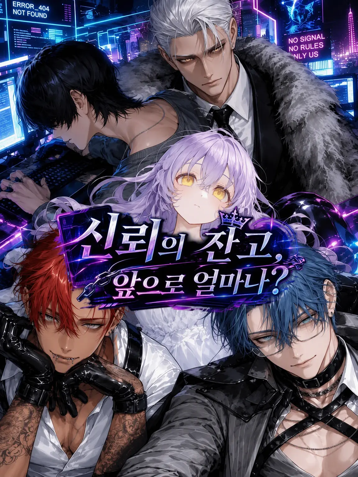 SoggyStore6732의 ₊˚⊹ ʚɞ