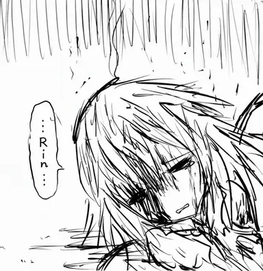 Profile image of Flandre