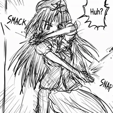 Profile image of Meiling