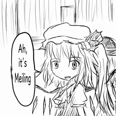 Profile image of Flandre