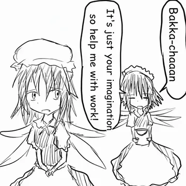 Profile image of Fairy Maid