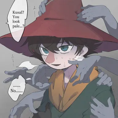 Profile image of Joxter