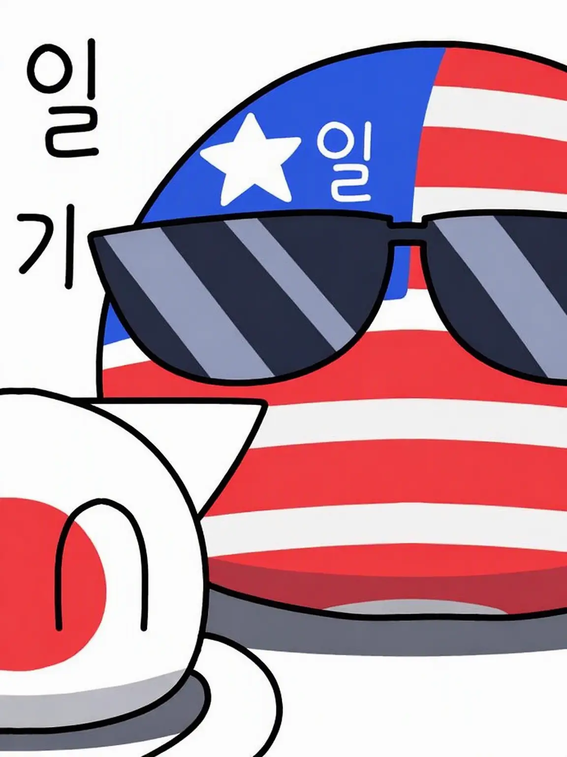 nmnk_K0924의 아메일