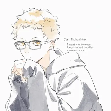 Profile image of Kei Tsukishima