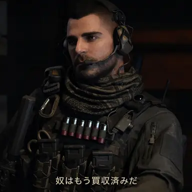 Profile image of ジョニー・“ソープ”・マクタビッシュ