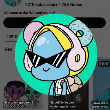 Profile image of Ro-hui