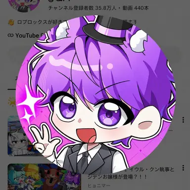 Profile image of ヒョニマー