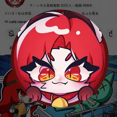 Profile image of トイ